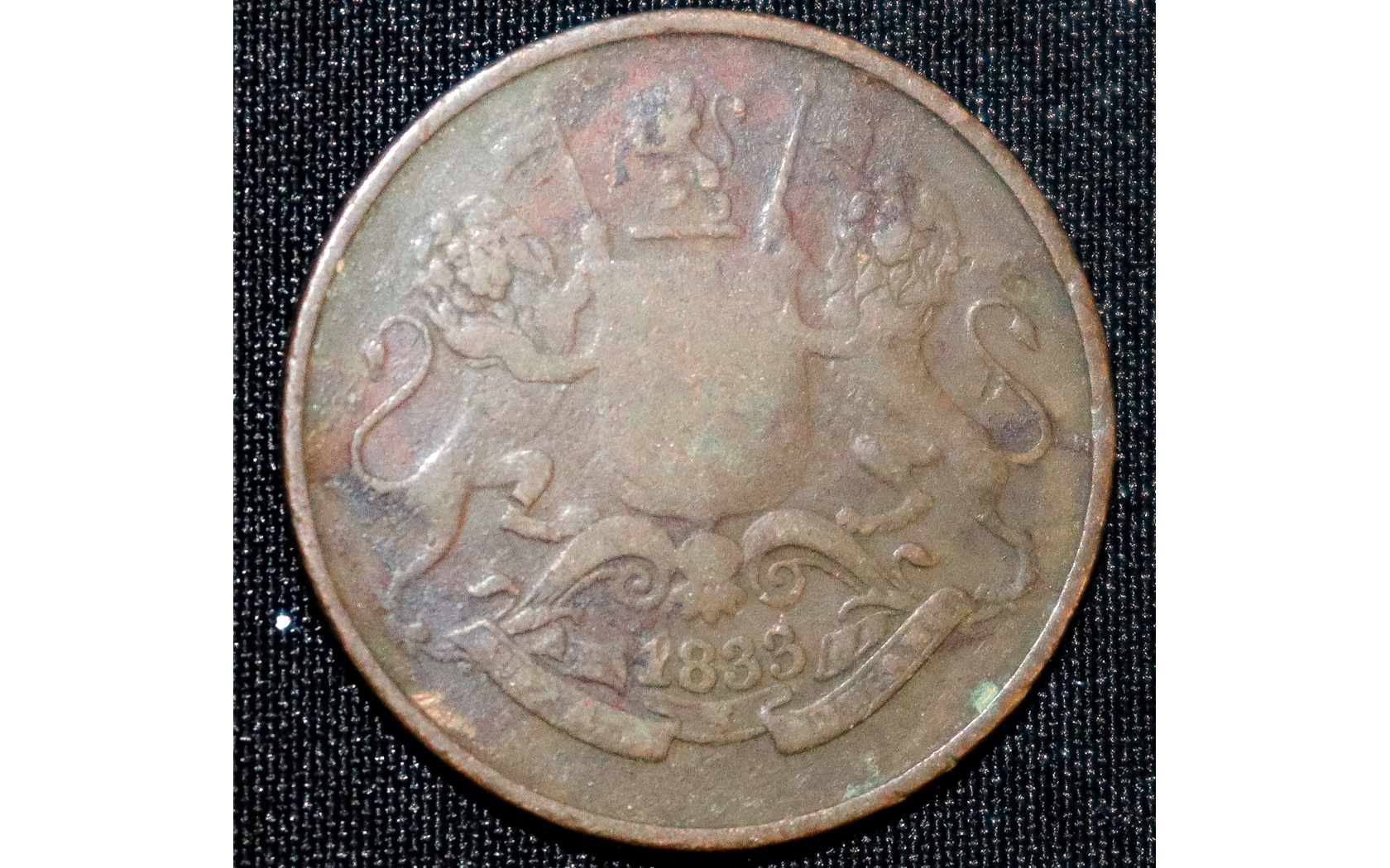 Lot 1159 - Image 2